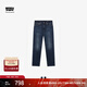 Levi's【商場(chǎng)同款】冰酷系列25年春夏新款男士511修身牛仔褲04511 深藍色 34 (32)