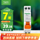 施耐德電氣 空氣開關(guān) 1P+N C32A 微型斷路器雙進(jìn)雙出DPN空開 MGNEA9A45C32R