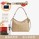 COACH【七夕禮物】蔻馳Laurel 31可拆卸肩流浪包 腋下包 單肩斜挎 奶茶色CR149-IMNLJ 現貨