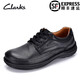 Clarksclarks男鞋秋季新款厚底舒適商務(wù)鞋軟底牛皮耐磨系帶休閑皮鞋 黑色 44