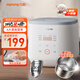 九陽(yáng)（Joyoung）2L精致1-3人家用微壓電飯煲電飯鍋0涂層304不銹鋼內膽飯煲多功能智能觸控2升F-20F1001L
