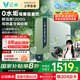 云米（VIOMI）凈水器 母嬰級直飲鮮活泉1200G家用ro反滲透0陳水純水機(jī)廚下母嬰凈水機(jī)凈飲機(jī)雙炭 國家補(bǔ)貼 
