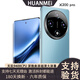 HUANMEI X200手機(jī)2025新品全網(wǎng)通天璣94001TB大內(nèi)存快充手機(jī)超長續(xù)航老年人學(xué)生護(hù)眼高刷曲面屏電競手機(jī) 藍(lán)色 天璣 9400 旗艦芯片16G運(yùn)行+1TB內(nèi)存