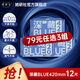 她研社日用夜用日夜組合衛生巾 瞬間吸收親膚低敏感姨媽巾 深藏blue 420mm 12片