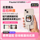 CYNOVA Founist隨拍寶Mini適用蘋(píng)果手機iphone5-16用后置攝像頭自拍藍牙遙控自拍屏手機背面磁吸自拍神器 隨拍寶 mini【適用蘋(píng)果5-16】