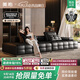 美柏真皮勞倫斯沙發(fā)意式極簡(jiǎn)全青頭層牛皮沙發(fā)現代大平層高端牛皮沙發(fā) 多人位3.6米【顏色可選】 V-max【頂光粒面半青皮】
