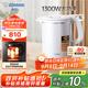 象?。╖O JIRUSHI）電熱水壺家用 快速沸騰1300W大功率 1L容量  CK-AWH10C-WA 白
