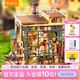 若態(tài)若來(lái)diy小屋艾米莉花店手工拼裝積木拼圖玩具生日七夕情人節禮物