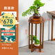 藍炬昕烏金木全實(shí)木花架子新中式花幾室內客廳玄關(guān)落地式方形花盆置物架 復古【烏金木】圓面雕花款中號高80