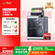 創(chuàng  )想三維K2 Plus Combo 3D打印機桌面家用多色全自動(dòng)高速創(chuàng  )意辦公家用高溫創(chuàng  )客教育企業(yè)專(zhuān)業(yè)FDM大尺寸