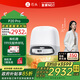 石頭（roborock）掃地機(jī)器人掃拖一體 P20 Pro 掃拖洗烘一體機(jī) 自動集塵熱水洗拖布擦地拖地洗地機(jī)吸塵器 A1340RR