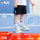FILA斐樂兒童童裝短褲2025年夏季男小童針織五分褲 RD寶藍-NV 130
