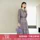 顏域優(yōu)雅印花法式連衣裙女秋2024新款復(fù)古通勤中長款長袖系帶裙子 紫花 M/38