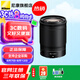 尼康（Nikon） 全畫幅微單Z卡口定焦鏡頭 Z 85mmF1.8 S定焦鏡頭 官方標(biāo)配