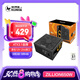 SUPER FLOWER振華 額定650W ZILLION650W ATX3.1 金牌全模 電腦電源 五年保固 支持 5070顯卡