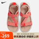 耐克女子涼鞋NIKE VISTA運動鞋DJ6607-201 紅棕 36.5 