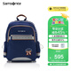 新秀麗（Samsonite）學(xué)生書(shū)包25年上新兒童抗菌減負雙肩包男孩背包1-5年級迪士尼TU7