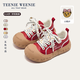 Teenie Weenie小熊厚底大頭鞋丑萌鞋運動(dòng)板鞋女圓頭兒童鞋 TW5804001紅色 35