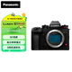 松下（Panasonic）S1RM2/S1R2/S1R二代全畫幅微單/單電/專業(yè)數(shù)碼照相機(jī) L卡口 8K視頻拍攝 8檔防抖 雙原生ISO實(shí)時(shí)LUT S1RM2丨單機(jī)身（不含鏡頭）
