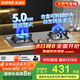 蘇泊爾（SUPOR）燃氣灶煤氣灶具雙灶[家電國家補貼至高20%]5.0KW大火力一級能效嵌入式合金爐頭 不銹鋼天然氣DS27S