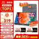 雕塑家 便攜式顯示器15.6英寸便攜屏 顯示屏擴(kuò)展屏 電腦手機(jī)筆記本 PS4/5 Switch副屏一線直連MF16LC