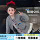 圖圖小象女童毛衣2025秋裝新款兒童保暖針織開衫親子毛衣外套中大童線衣 灰色 130 身高約130cm