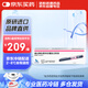 【冷鏈產(chǎn)品】[諾和益] 德谷胰島素利拉魯肽注射液 3ml(德谷胰島素300U，利拉魯肽10.8mg)*1支(預填充注射筆)