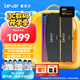 雷克沙（Lexar）DDR5 6400 32GB(16GB×2)套條 電競RGB燈條內(nèi)存條 海力士A-die顆粒 CL28 Ares戰(zhàn)神之翼 黑色