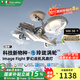 EternalFire意菲意EFE護眼吸頂?shù)鯚魞和磕泻⑴P室客廳飛機風扇廣東中山燈具 搖頭版【天貓精靈】70W
