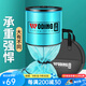 沃鼎魚護(hù)野釣黑坑加厚速干漁護(hù)網(wǎng)兜便攜折疊新款高端加粗鋁合金圈口 30cm 1.5m 藍(lán)