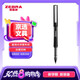 斑馬牌（ZEBRA）銀蛇直液式簽字筆 0.5mm子彈頭拔帽中性筆 學(xué)生刷題筆記標(biāo)注筆 辦公用C-JB1 黑色 單支裝