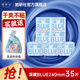 她研社日用夜用衛生巾 深藏blue瞬間吸收量大不漏極薄透氣姨媽巾 深藏blue送花朵包 240mm 35片