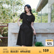 森馬[商場(chǎng)同款]連衣裙女設計感不規則2025夏新款木耳邊收腰中長(cháng)裙 黑色90001 L