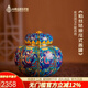 中外琺瑯美術(shù)館景泰藍擺件 生日禮物 存錢罐禮品 客廳桌面擺件辦公室擺件工藝品 瓜式蓋罐