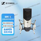 森海塞爾（Sennheiser）MK4/MK8 專(zhuān)業(yè)錄音電容麥克風(fēng)有線(xiàn)直播唱歌配音話(huà)筒 MK4+MKS4防震架（送精調）