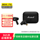 馬歇爾（Marshall）MINOR/MAJOR 二手藍牙耳機 MOTIF II ANC 尺碼可參考質(zhì)檢報告
