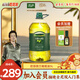 歐麗薇蘭（Olivoila）橄欖油5L 中式炒菜烹飪調(diào)味食用油 壓榨工藝橄欖油 5L*1桶