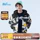 361°男童羽絨服中大童冬季連帽短款加厚防風(fēng)保暖外套 橘 175