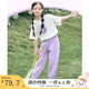 茵曼（INMAN）童裝套裝2025夏季新款薄款透氣短袖T恤休閑長褲運(yùn)動兩件套潮 米白色 110