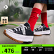 匡威（Converse）官方 Run Star Hike低幫帆布流星厚底鞋黑色168816C 黑色/168816C 36