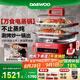 大宇（DAEWOO）【萬食電蒸鍋】加厚高硼玻璃 多功能燉蒸煮一體蒸汽鍋分體可拆洗煎烤涮火鍋不銹鋼S31紅色（標配）