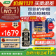 三棵樹(shù)漆（SKSHU）三棵樹(shù)漆守護天使云繪兒童漆小套裝15L（廠(chǎng)家直送定制品 可調色）