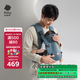 babycare嬰兒背帶fit無感Free抱娃神器輕便透氣新生兒四季通用卡斯爾藍