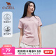 駱駝運動短袖T恤男女春夏速干冰絲透氣戶外休閑棒球服短袖女 C23BABH393A5，山茶粉 ，女 M