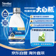 雅培（Abbott）美版心美力5HMO水奶 嬰兒配方液態(tài)奶 1段（0-12月） 946ml