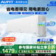 AUFIT空調(diào)奧克斯出品 25年新品新一級變頻冷暖家用 臥室壁掛式省電掛機(jī)空調(diào)自清潔除濕除菌 國家補(bǔ)貼20% 大1.5匹 一級能效 【基礎(chǔ)款】超值性價比