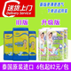 mimipapa泰國進(jìn)口新生嬰兒專(zhuān)用NB紙尿褲尿不濕超薄透氣mimipoko夏季紙尿片新版拉拉褲XXL碼34片 25-34斤