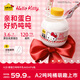 認(rèn)養(yǎng)一頭牛Hello Kitty款噸噸奶 A2型新鮮牛奶460ml*6瓶 送定制肩帶源頭直發(fā)