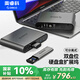 奧?？疲∣RICO）硬盤盒拓展塢type-c擴(kuò)展M.2硬盤盒USB3.2高速USB-C轉(zhuǎn)HDMI擴(kuò)屏網(wǎng)口轉(zhuǎn)換器適用MacBook筆記本PTM2