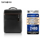 新秀麗（Samsonite）電腦包上新牛皮男包男士雙肩包時尚背包黑色/咖色14英寸BC9*09010